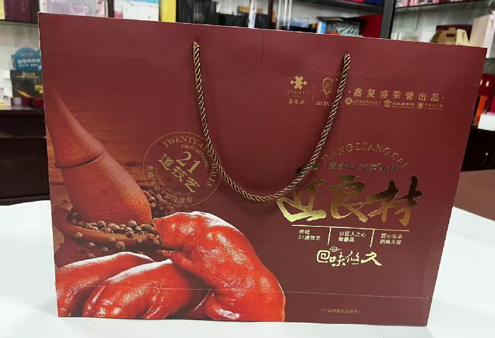 鄢陵礼品盒定制